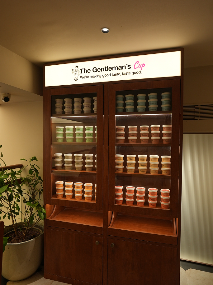 Artisanal Gelato